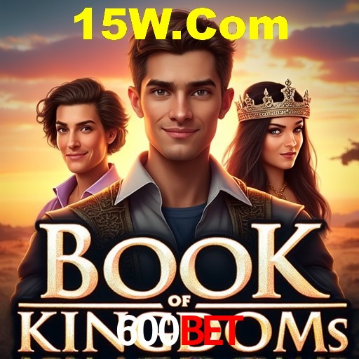 Apostas de Futebol 600Bet